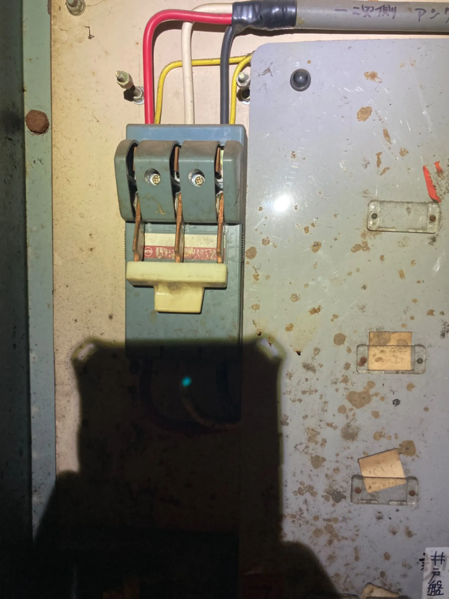 【電気工事】ブレーカー交換工事請け負います。